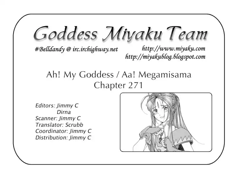 Ah My Goddess Chapter 271 24